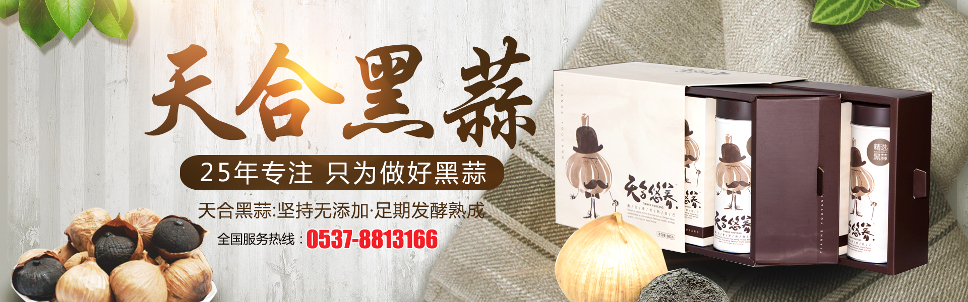 濟(jì)寧泰銘重工機(jī)械有限公司